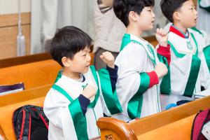  주일예배 유년부