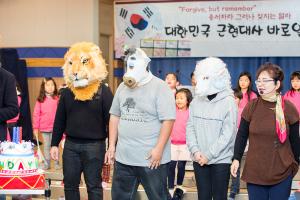  주일예배 유년부