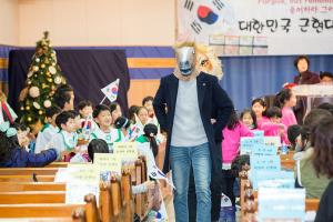  주일예배 유년부