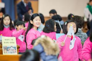  주일예배 유년부