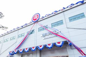  승리의 날 및 출판감사예배