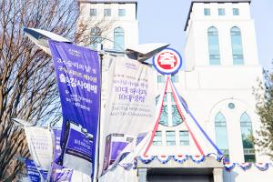  승리의 날 및 출판감사예배