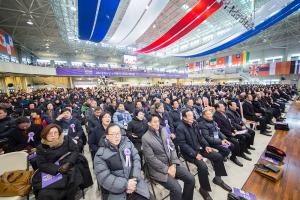  승리의 날 및 출판감사예배