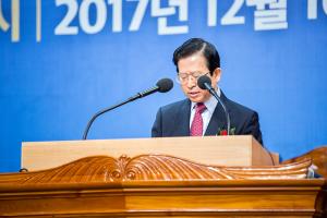  승리의 날 및 출판감사예배