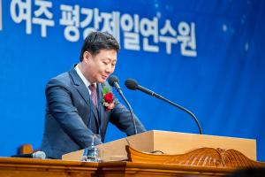  승리의 날 및 출판감사예배