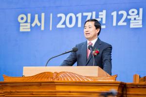  승리의 날 및 출판감사예배