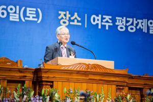  승리의 날 및 출판감사예배