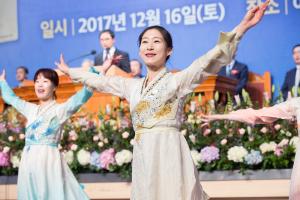  승리의 날 및 출판감사예배