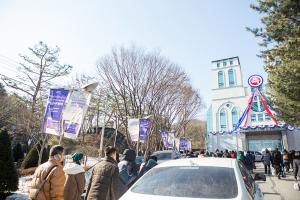  승리의 날 및 출판감사예배