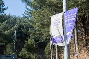  승리의 날 및 출판감사예배