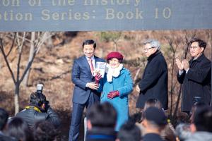  승리의 날 및 출판감사예배