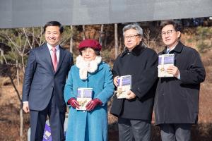  승리의 날 및 출판감사예배