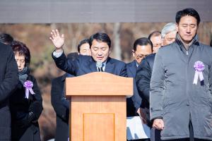  승리의 날 및 출판감사예배