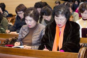  주일 3부 '목사안수임직예배'