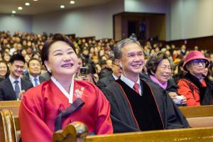  주일 3부 '목사안수임직예배'