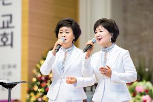  주일 3부 '목사안수임직예배'