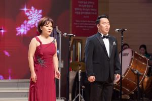  '평강가족 성탄축제'