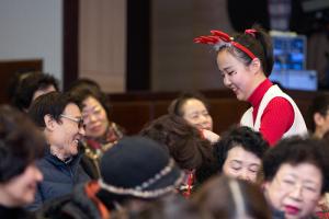  '평강가족 성탄축제'
