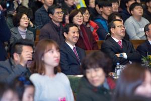  '평강가족 성탄축제'