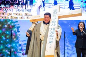  '평강가족 성탄축제'