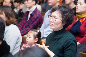  '평강가족 성탄축제'