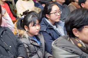  '평강가족 성탄축제'