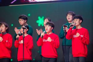  '평강가족 성탄축제'