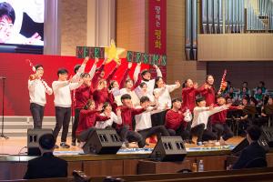  '평강가족 성탄축제'