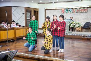  주일예배 소년부