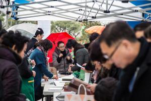  주일 3부 '장로장립, 안수집사임직예배'