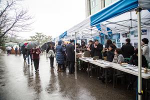  주일 3부 '장로장립, 안수집사임직예배'