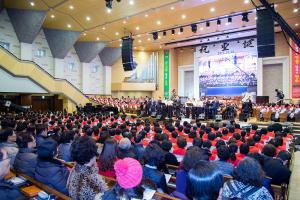  '성탄감사예배'