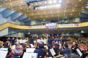  '성탄감사예배'