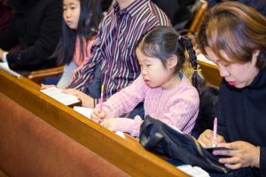  '성탄감사예배'