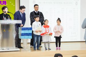  주일예배 유치부