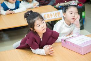  주일예배 유치부