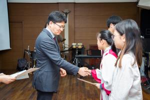  주일예배 소년부