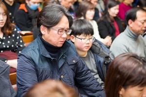  주일 4부 '송구영신예배'