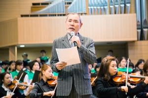  주일 4부 '송구영신예배'