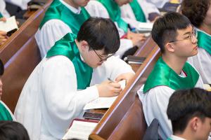  주일 4부 '송구영신예배'