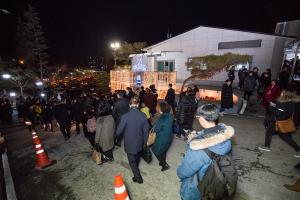  주일 4부 '송구영신예배'