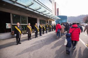  '신년감사예배'