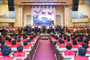  '신년감사예배'