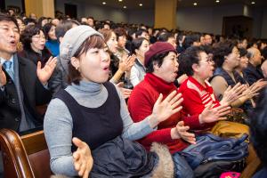  '신년감사예배'