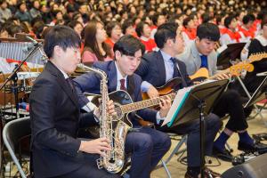  '신년감사예배'