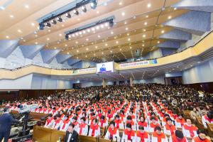  '신년감사예배'