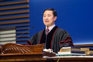  '신년감사예배'