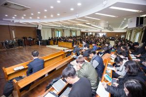  '신년감사예배'