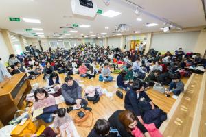  '신년감사예배'