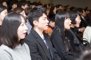  '신년감사예배'